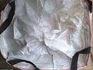 Duffel Top Bulk Bag