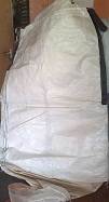 Long 1 Ton Woven PP Bulk Bag