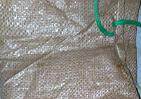 Military Sand Bag